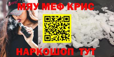 не бодяженный Кингисепп