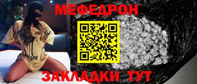 2c-b Кимры
