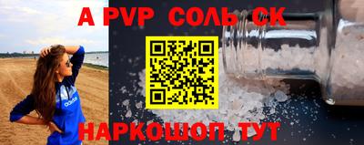 не бодяженный Кингисепп