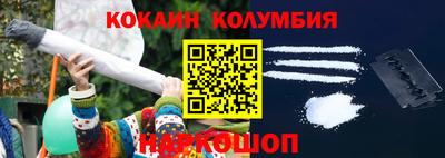 не бодяженный Кингисепп