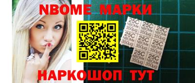 не бодяженный Кингисепп