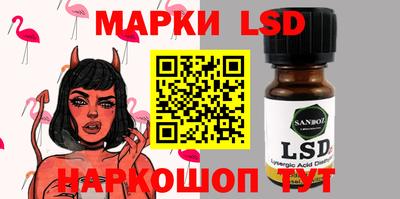 2c-b Кимры
