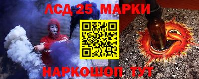 2c-b Кимры