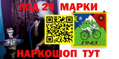 2c-b Кимры
