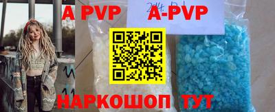 2c-b Кимры