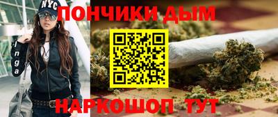 2c-b Кимры