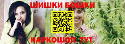 2c-b Кимры