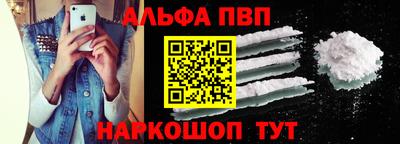 соль ск Сосновоборск
