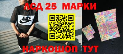 не бодяженный Кингисепп