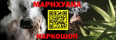 меф Кинель