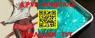 2c-b Кимры