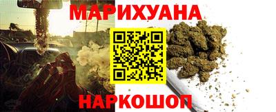 меф Кинель