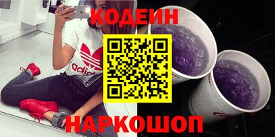 меф Кинель