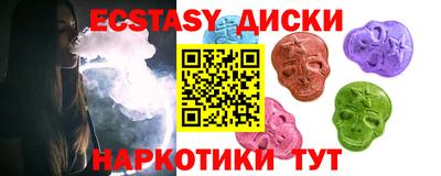 не бодяженный Кингисепп