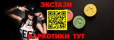 2c-b Кимры