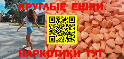 2c-b Кимры