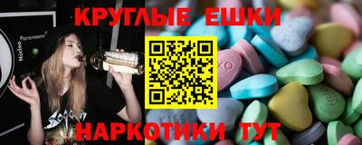 не бодяженный Кингисепп