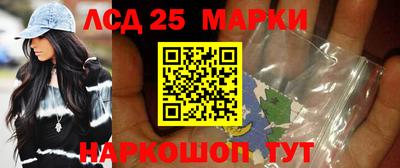 2c-b Кимры