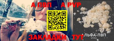 не бодяженный Кингисепп