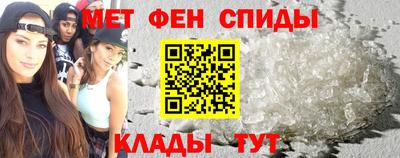 2c-b Кимры