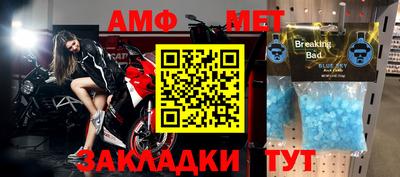 не бодяженный Кингисепп
