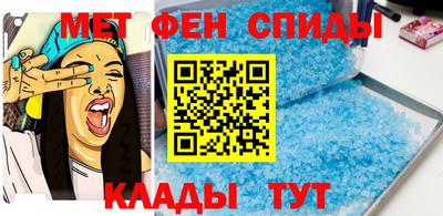 2c-b Кимры
