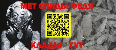 2c-b Кимры