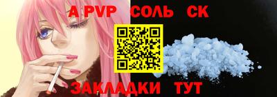 2c-b Кимры