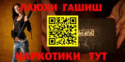 не бодяженный Кингисепп