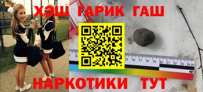 кокаин колумбия Сосновый Бор