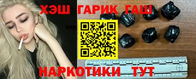 2c-b Кимры