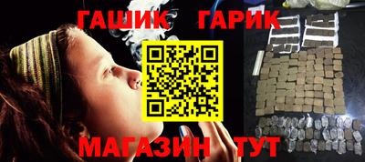 2c-b Кимры