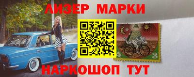 кокаин VHQ Сочи